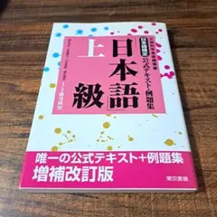 Item thumbnail for item e9bb6d88-16f9-4dcc-a073-2bcd2be929a3