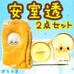 【安室透】名探偵コナンセガくじもこもこリラックス ルームソックスアクリルスタンド