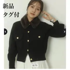 アプワイザーリッシェ★衿ファーニットブルゾン　新品タグ付