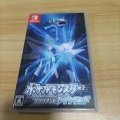 Item thumbnail for item 2ddab99a-d4df-44c4-b402-9d88831ee8c0