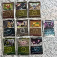 MEGAドリームex エネルギー、ボール、ロケット団ミラー まとめ売り