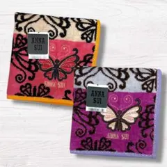 アナスイ　ANNA SUI 蝶と花模様のタオルハンカチ　２枚セット　ハンドタオル