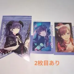 プロセカ　朝比奈まふゆ　エピカ　特典