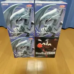 遊戯王　Equal Arts 青眼の白龍