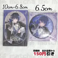 B232】 フリンズ 原神 トレカ チェキ カード 缶バッジ まとめ売り
