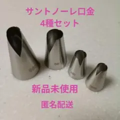 Item thumbnail for item 1091bde8-c2b1-42bd-b163-3cbc9c4d738b