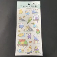 Item thumbnail for item b53035e2-3616-493b-a747-375b0b6df4ec