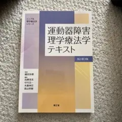 Item thumbnail for item 822148b7-45b4-4caa-8044-7cd537ede582