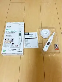 Item thumbnail for item 57a3294b-1529-4ebb-828b-9355b2a9ea11