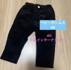 Item thumbnail for item b24179b4-71e0-448d-b695-e108b8888920