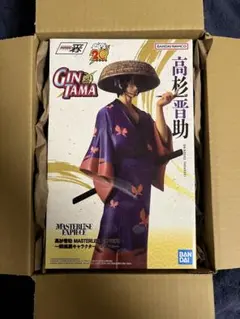 銀魂 一番くじ 銀魂展 C賞 高杉晋助 フィギュア　海外正規品