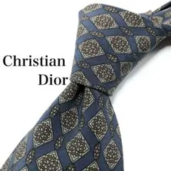 Item thumbnail for item be4f4877-d3d9-4733-8b2b-0ab0a251f209