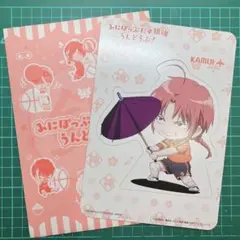 Item thumbnail for item 019910ba-bfb6-4e6c-91f5-c219e6368c51