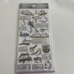 大人の図鑑シール 3D シマエナガ編