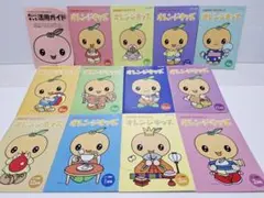 七田式 オレンジキッズ 12冊 全CD付き★ 3～4歳向 12か月分　美品多数