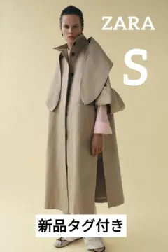ZARA オーバーサイズスカーフディテールトレンチコート Sサイズ