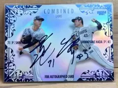 2026年最新】Bbm 2NDの人気アイテム - メルカリ