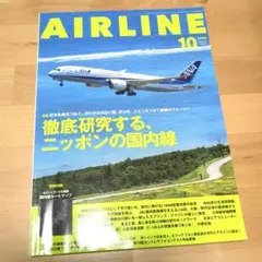 Item thumbnail for item e503c5b4-b5a0-4728-8f26-2e48dc003813