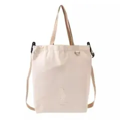 ディズニー プーさん トートバッグ Dカン 2WAY