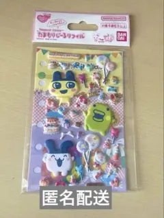 たまごっち たまもりしーる　まめっち　くちぱっち　みみっち