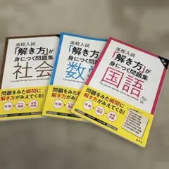 Item thumbnail for item 919529f4-256b-47e6-a0f2-30a3447fe126