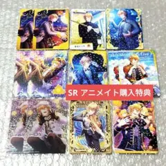 うたプリ シャニライ ビジュコレ カード vol.3 PR SR 那月