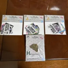 一番くじ　ジョジョの奇妙な冒険 ステッカーコレクション セット