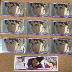 ハイキュー!!　ウエハースカード&ロングステッカー（牛島若利）