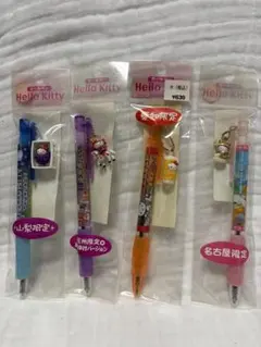 ハローキティ ボールペン 4本セット