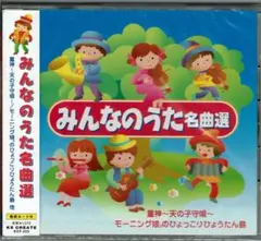 みーみーやん様 リクエスト 3点 まとめ商品