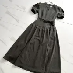Herlipto Pin-Stripe Belted Flared Dress - メルカリ