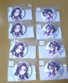 2026年最新】胡蝶しのぶ 缶バッジの人気アイテム - メルカリ