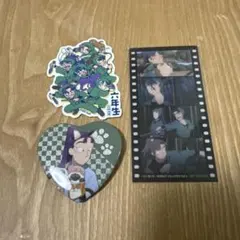 忍たま乱太郎 六年生グッズ 3点セット