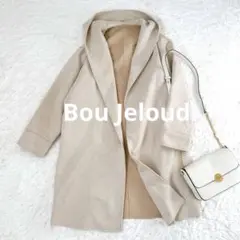 Bou Jeloud フード付き ロングコート フェイクスエード ベージュ M