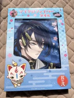 刀剣乱舞 プライズ マイクロファイバータオル 三日月宗近