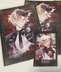 ディアラバ SONG OF EMBLEM SSカードB賞コウC賞　コウ