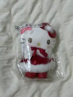 サンリオ 当りくじ ハローキティ　マスコット　キティ　ストラップ　ぬいぐるみ