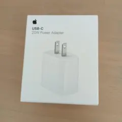 【未開封】Apple純正 USB-C 20W Power Adapter