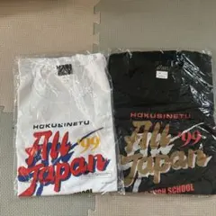 きしたかののブタピエロTシャツL 2種セット - メルカリ