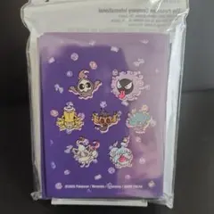 デッキシールド タイプシールド