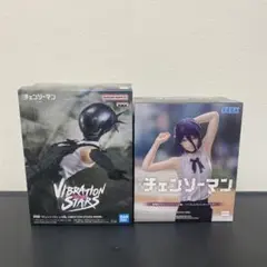 【2体セット】チェンソーマン レゼ篇 フィギュア Vibration プレミア