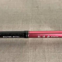 Item thumbnail for item 8081aae8-d3a9-434e-9413-2685ef195e2a