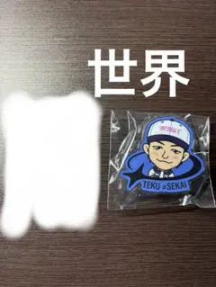 世界 フラッグアクセサリー