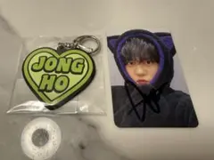 ATEEZ アチズ アジツ センドオフ サイン トレカ