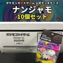 Sll---1様 リクエスト 3点 まとめ商品