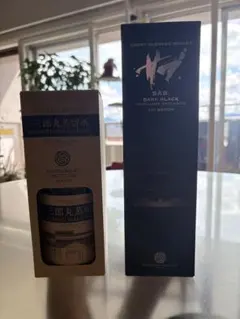 本日限定価格、送料込み【北陸限定】三郎丸 サブ スノーホワイト