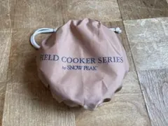 Snow Peak Field Cooker Series クッカーセットのサムネイル