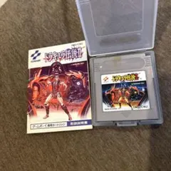 ゲームボーイ　ソフト　ドラキュラ伝説Ⅱ コナミ　ソフト・説明書