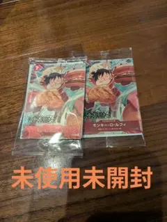 2枚未開封　ワンピース　モスバーガー　コラボ　カード