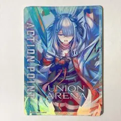 ユニオンアリーナ AP SAO ユウキ UA15BT/SAO 1-AP07 ユニオンアリーナ AP SAO ユウキ UA15BT/SAO 1-AP07 - メルカリ